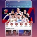 nba预测推荐和比赛分析电竞世界杯百度百科卡塔尔世界杯冷门事件